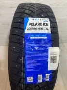 Fortune Polaro Ice. ������, ����������, ����� ����