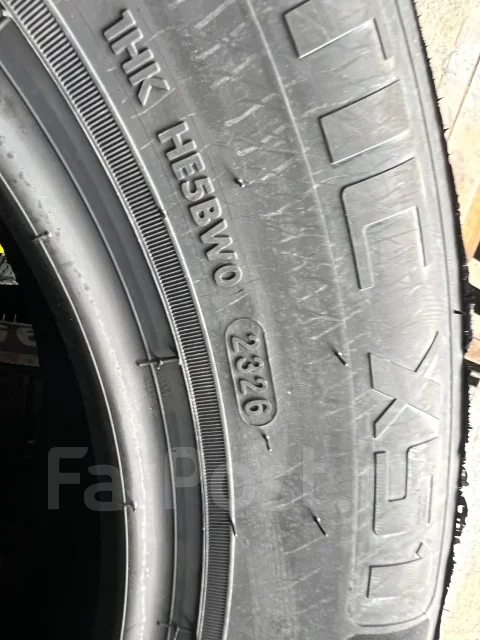 Hilo Arctic XS1. ������, ��� �����, 2026 ���, ����� ����