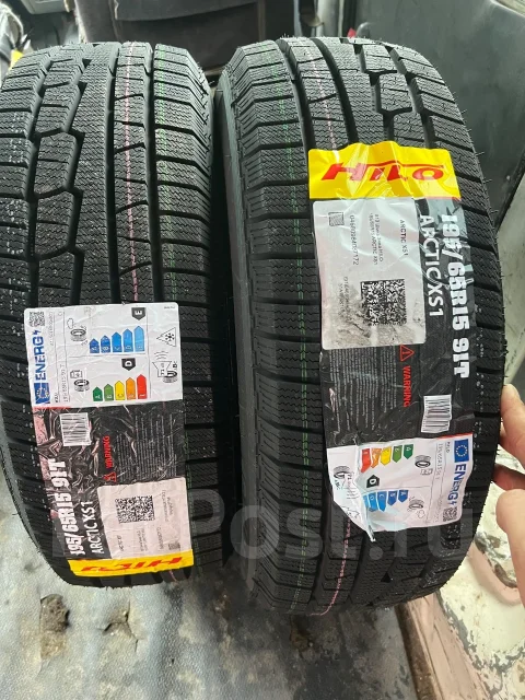 Hilo Arctic XS1. ������, ��� �����, 2026 ���, ����� ����