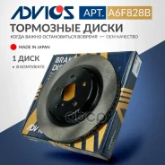 ���� ��������� ���. Advics Advics ���. A6F828B A6F828B ����