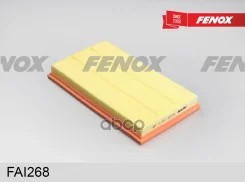 ��������� ������ 281*168*33�� Suzuki SX4 06-15 Swift IV 10- Fenox ���. fai268 FAI268 ����