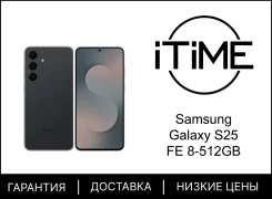 Samsung Galaxy S25 FE. �����, 512 ��, ������. ��� ����� �� ������������ ����
