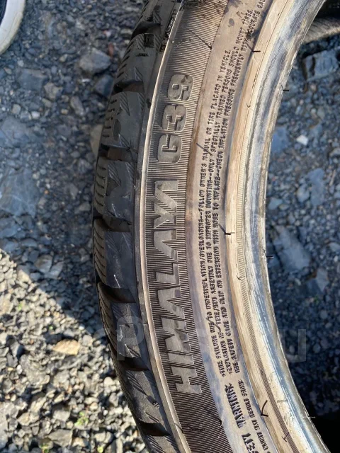 Glede Himalaya G39. ������, ��� �����, �/�, ����� 5 % ����