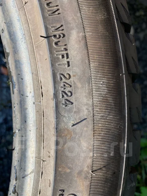 Glede Himalaya G39. ������, ��� �����, �/�, ����� 5 % ����