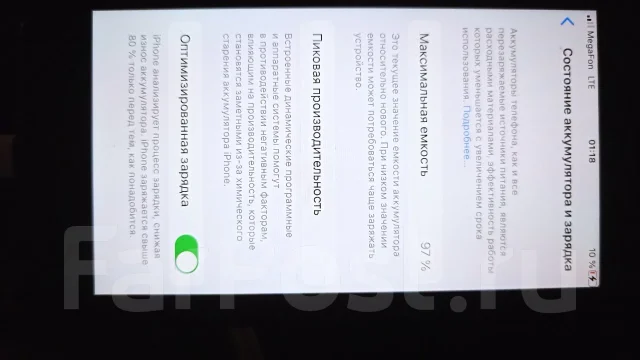 Apple iPhone SE 2022. �����, 64 ��, ������, 3G, 4G LTE, 5G, NFC, eSIM, ������� �������, ������������ ������� ����