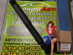 ����������� JETT V11035 V11035 ����