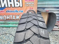 Annaite 700. �����������, 2019 ���, �/�, ����� 20 % ����