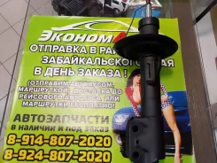 ������ JETT V31007L V31007L ����