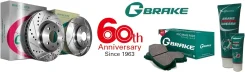 ���� ��������� ��������������� ������������� G-brake GFR-02245L ����� GFR02245L ����