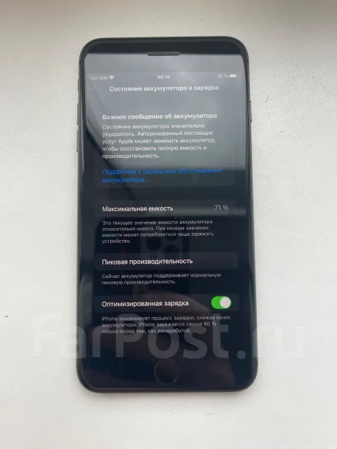 Apple iPhone 8 Plus. �/�, 64 ��, ������, 3G, 4G LTE, 5G, ����������, NFC, eSIM, ������� �������, ������������ ������� ����