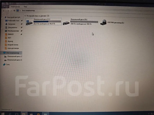HP Compaq. 14.1", ��� 2048 ��, ���� 250���, WiFi: 1, Bluetooth: 1, ����������� �� 1��. ����