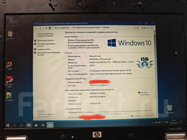 HP Compaq. 14.1", ��� 2048 ��, ���� 250���, WiFi: 1, Bluetooth: 1, ����������� �� 1��. ����