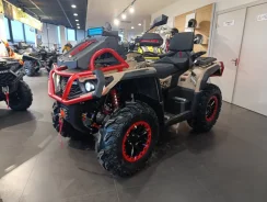 Aodes Pathcross ATV 650 L MUD Pro. ��������, ��� ���\���, ��� �������. ��� ����� �� ������������ ����