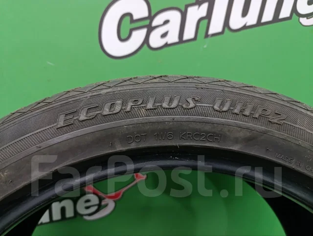 Fortuna Ecoplus SUV. ������, 2021 ���, �/�, ����� 5 % ����