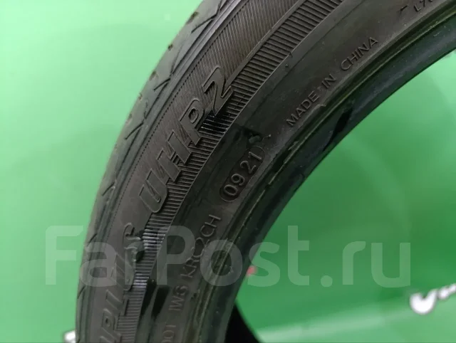 Fortuna Ecoplus SUV. ������, 2021 ���, �/�, ����� 5 % ����