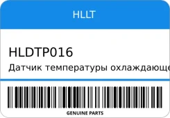 ������ ����������� ����������� �������� HLLT Hldtp016 HLDTP016 ����