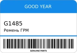 ������ ��� GOOD YEAR G1485 G1485 ����