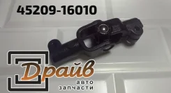 ������ ������� 45209-16010 Vista Carina ED ST18# 45209-16010 ����