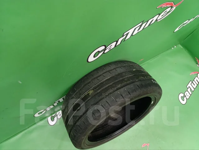 Momo Outrun M20. ������, 2020 ���, �/�, ����� 5 % ����