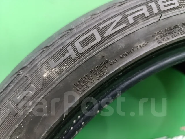 Momo Outrun M20. ������, 2020 ���, �/�, ����� 5 % ����