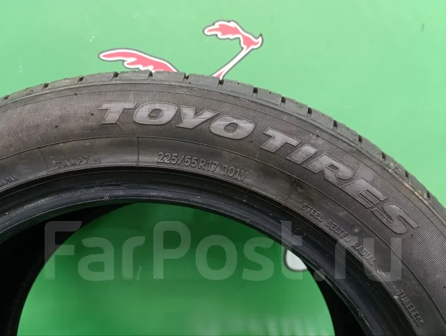 Toyo Tranpath mpZ. ������, 2022 ���, �/�, ����� 5 % ����