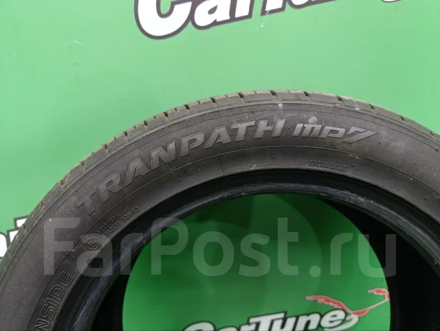 Toyo Tranpath mpZ. ������, 2022 ���, �/�, ����� 5 % ����
