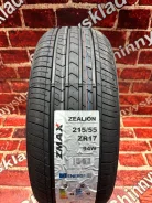 ZMax Zealion. ������, 2026 ���, ����� ����