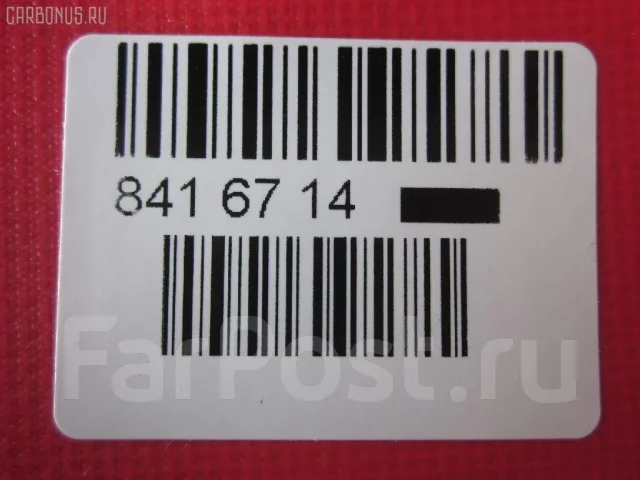 ������� Nissan Fg15 S328 S328 ����