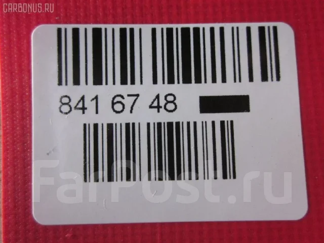 ������� Mitsubishi Fd25 S267 S267 ����