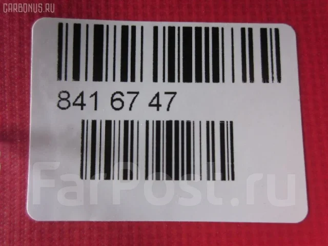 ������� Mitsubishi Fd25 S267 S267 ����