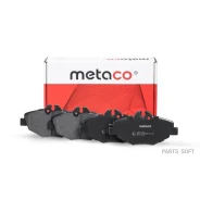 ������� ��������� �������� �-�� Mercedes Benz W211 E-Klasse (2002-2009) Metaco 3000-122 Metaco 3000122 3000122 ����