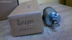 ����������� ���� �������� Skoda LRR133141 LRR133141 ����