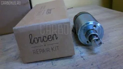 ����������� ���� �������� Skoda LRR133141 LRR133141 ����