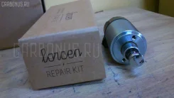 ����������� ���� �������� Skoda LRR133141 LRR133141 ����