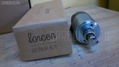 ����������� ���� �������� Skoda LRR133141 LRR133141 ����