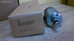 ����������� ���� �������� Skoda LRR133141 LRR133141 ����