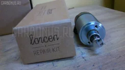 ����������� ���� �������� Skoda LRR133141 LRR133141 ����