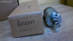 ����������� ���� �������� Skoda LRR133141 LRR133141 ����