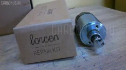 ����������� ���� �������� Skoda LRR133141 LRR133141 ����