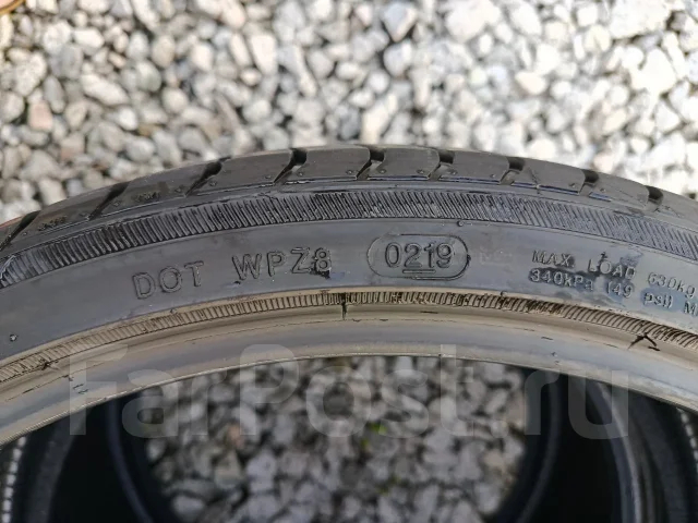 WinRun. ������, 2019 ���, �/�, ����� 30 % ����