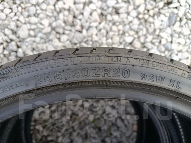 WinRun. ������, 2019 ���, �/�, ����� 30 % ����
