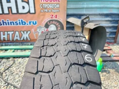 Hifly HH311. �����������, 2021 ���, �/�, ����� 35 % ����