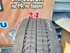 Michelin X Multi Energy Z. �����������, 2020 ���, �/�, ����� 20 % ����