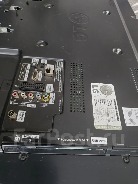 LG 37LS560T. LCD (��) ����