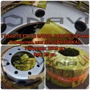 Sunrise. 6.75x17.5", ET142, �� 221���. ����
