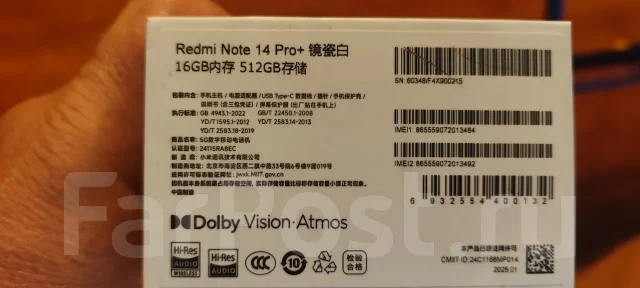 Xiaomi Redmi Note 14 Pro+ 5G. �/�, 512 ��, �����, 5G ����
