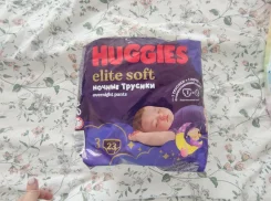 Huggies. 6-11 �� 22��� ����