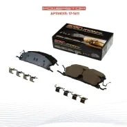�������� ������� PowerStop �� Ford Explorer 17-1611 171611 ����