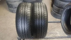 Toyo DRB