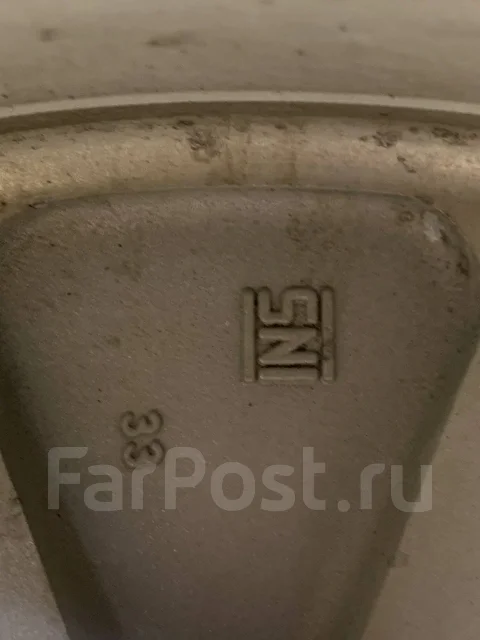 Isuzu